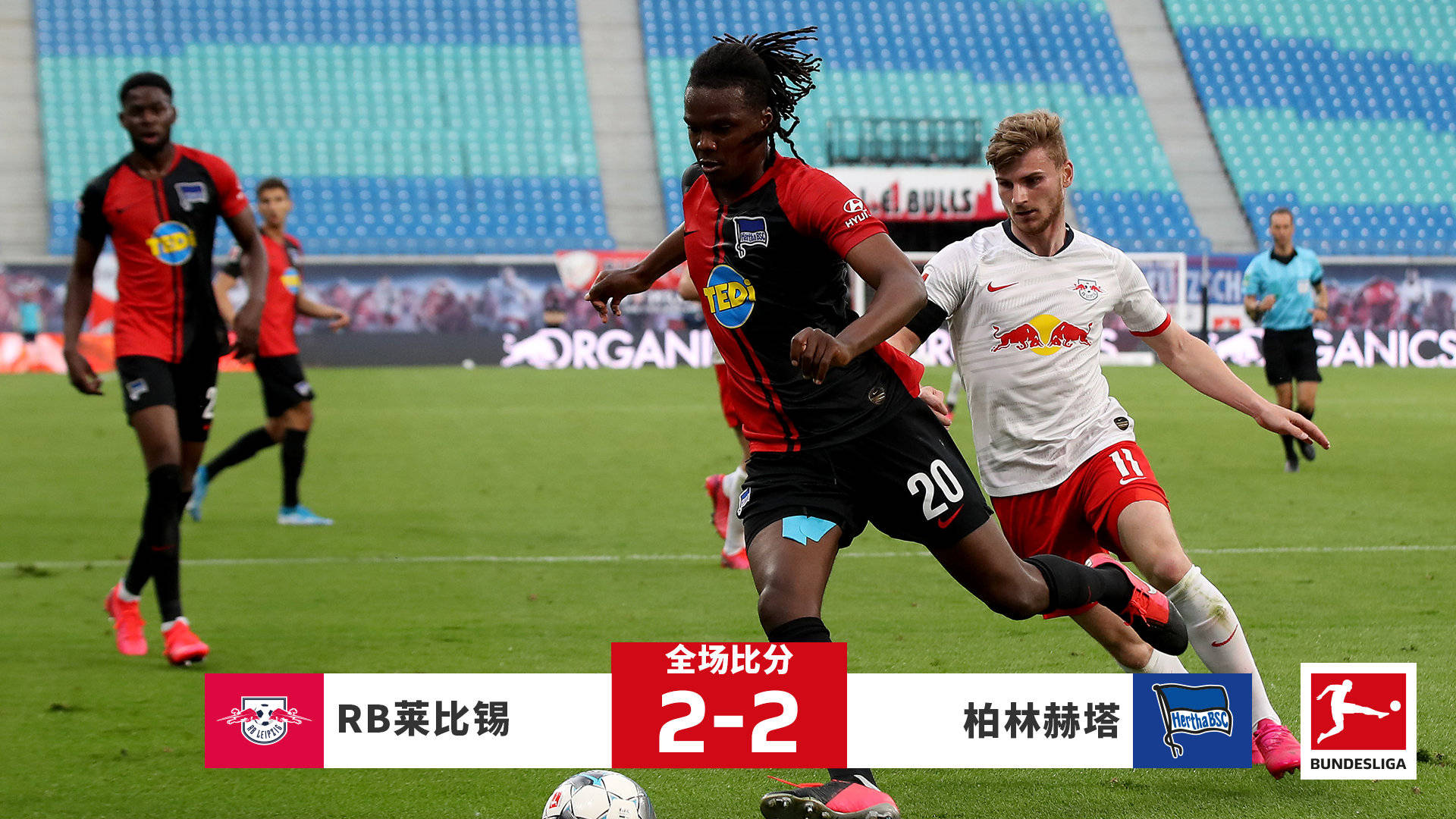 江南体育APP赛地聚焦：英超转会期热度飙升，莱比锡篮板制胜，管理层满意，心理建设被强调的简单介绍