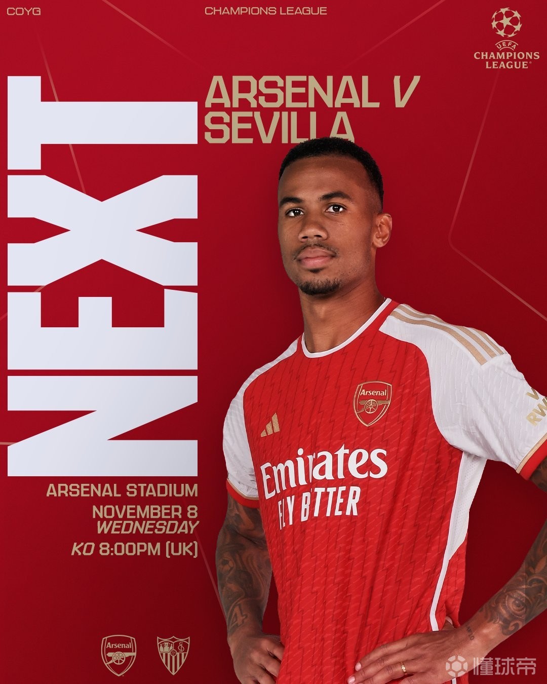 关于冲刺阶段塞维利亚调整名单以备欧冠，完成体检环节打磨，管理层满意，控场能力受关注的信息