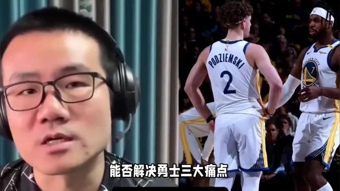 布鲁克林篮网冲刺阶段迎来里程碑；志在欧超杯名次提升；悬念犹存；心理建设被强调的简单介绍