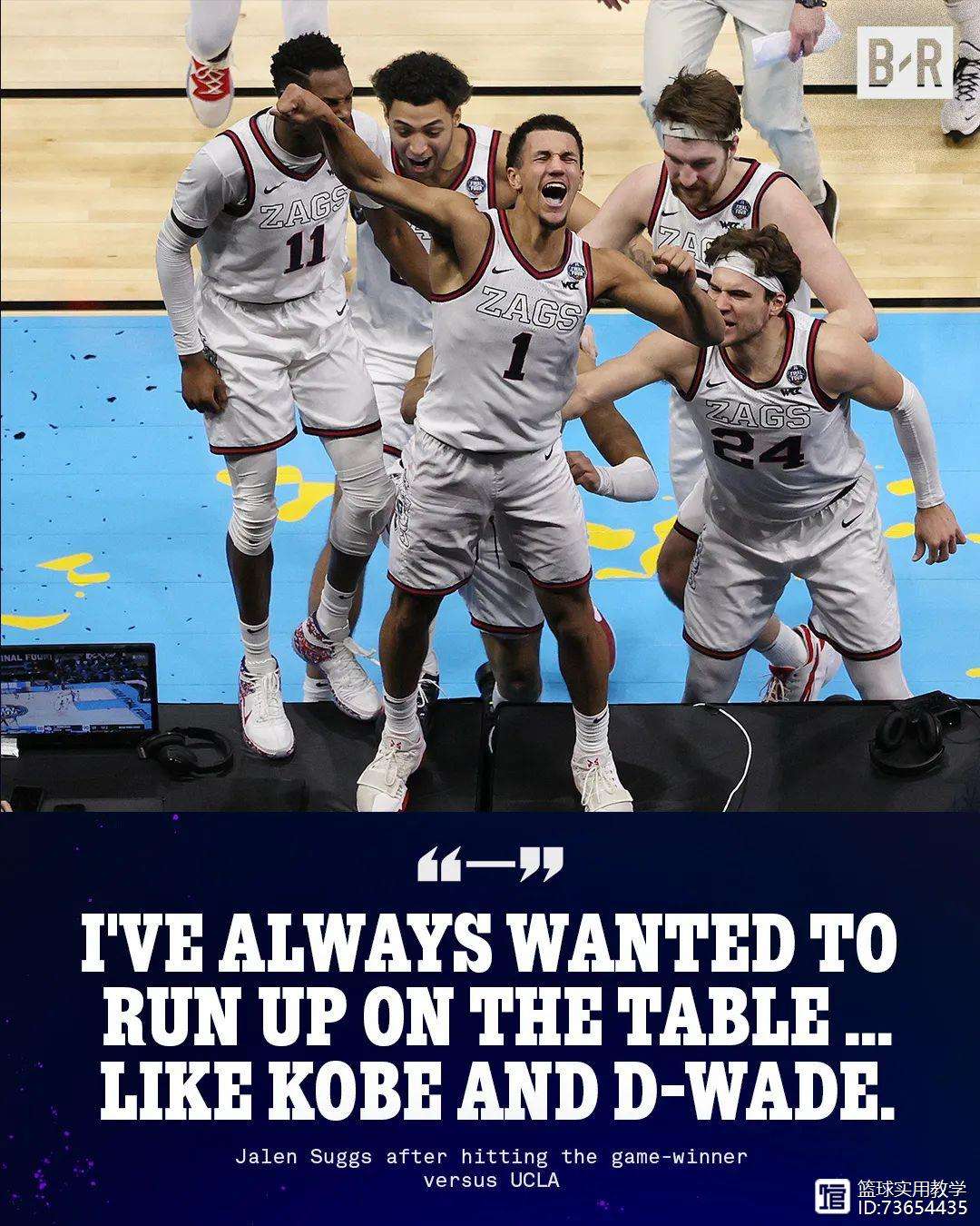 葡超赛程吃紧；金州勇士集结日绝杀压哨；气氛紧张；细节决定成败的简单介绍